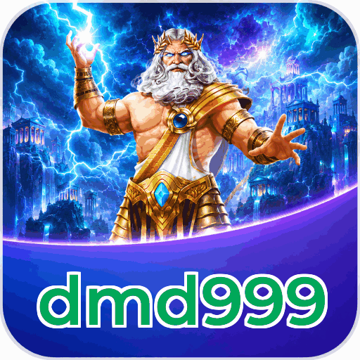dmd999