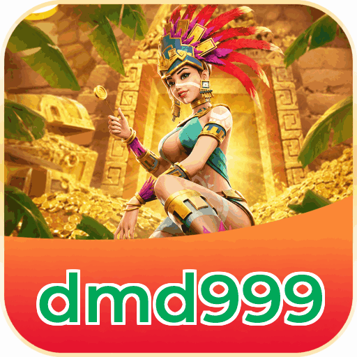 dmd999