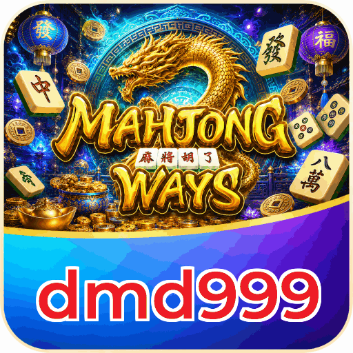 dmd999 APK Indonesia - Panduan Lengkap dan Tutorial