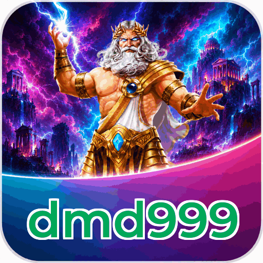 dmd999